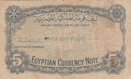Egypte 5 Piastres ND1940 - Roi Farouk - Série U/7