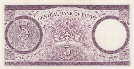 Egypte 5 Pounds - 1964 - Toutankhamon - P.40