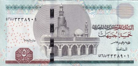Egypte 5 Pounds - Mosquée - 2018