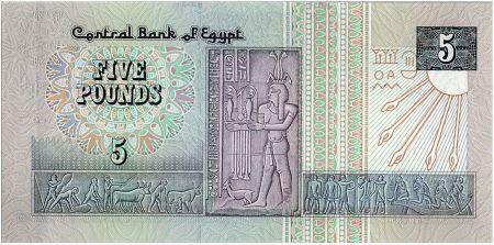 Egypte 5 Pounds Mosquée Ibn Toulon - 1986- Neuf - P.56