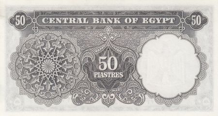 Egypte 50 piastres Armoiries  - 1966