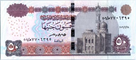 Egypte 50 Pounds Mosquée Abu Hariba - 2016