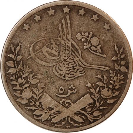 Egypte EGYPTE  ABDUL HAMID II - 5 QIRSH ARGENT 1293 W AN 22 BERLIN (1897)