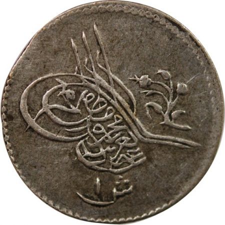 Egypte EGYPTE  ABDULAZIZ - 1 QIRSH ARGENT 1277/15 (1874)