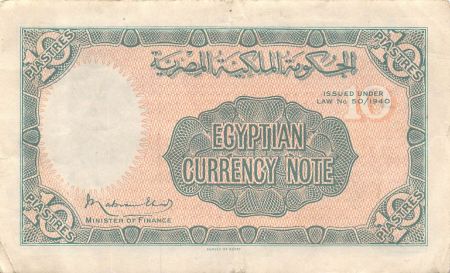 Egypte EGYPTE, FAROUK - 10 PIASTRES - 1940