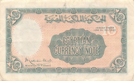 Egypte EGYPTE, FAROUK - 10 PIASTRES - 1940