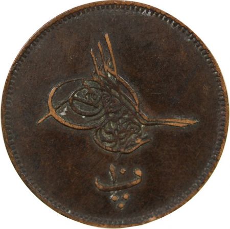 Egypte EMPIRE OTTOMAN, PROVINCE D\'EGYPTE, ABDULAZIZ - 10 PARA 1277/7 (1867-1868)