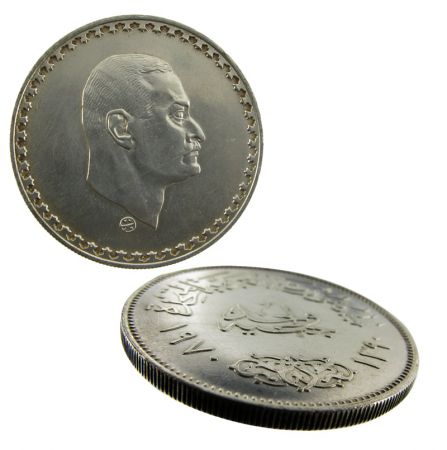 Egypte Lot 3 pièces 0 25 à 1 pound EGYPTE - Président NASSER