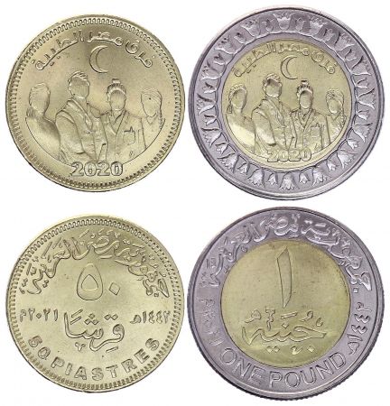 Egypte Série 2 monnaies 50 Piastres et 1 Livre Jour de la Santé - 2020 ( 2021) Bimétal - SPL