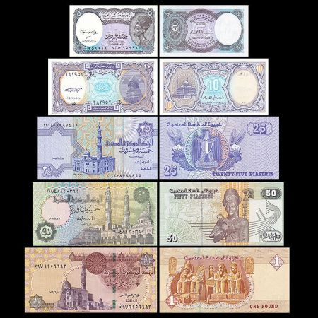 Egypte Série de 5 billets 5 Piastres à 1 Livre - Neuf