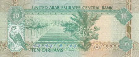 Emirats Arabes Unis 10 Dirhams Dague - Palmier - 2015