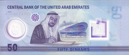 Emirats Arabes Unis 50 Dirhams - 50ème anniversaire de la création des Emirats arabes unis - 2021 - NEUF - P.NEW