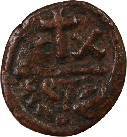 Empire Byzantin CONSTANT II - DEMI FOLLIS CARTHAGE 643-647 REFORME