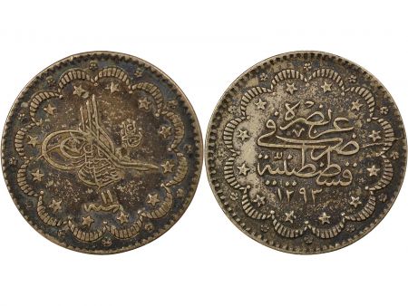 Empire Ottoman EMPIRE OTTOMAN, ABDUL HAMID II - 5 KURUS ARGENT 1293 / 11 (1885-1886)
