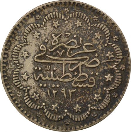 Empire Ottoman EMPIRE OTTOMAN, ABDUL HAMID II - 5 KURUS ARGENT 1293 / 11 (1885-1886)