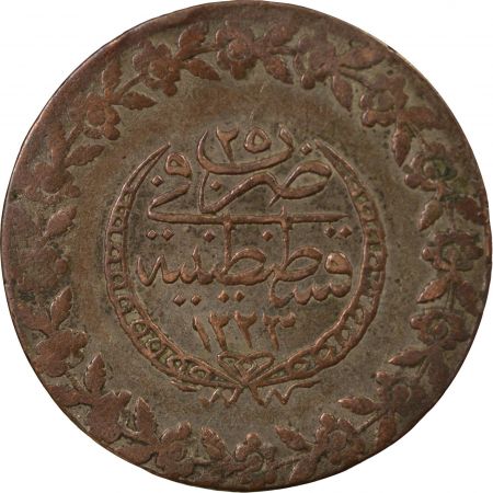 Empire Ottoman EMPIRE OTTOMAN, MAHMOUD II - 5 KURUS - 1223/25 (1831-1832) CONSTANTINOPLE