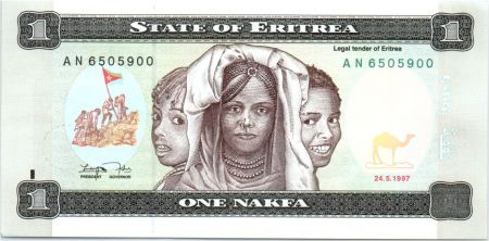 Erythrée 1 Nakfa 1997 - Trois fillettes, écoliers