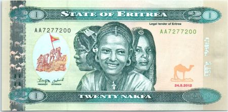 Erythrée 20 Nakfa Trois fillettes - Paysans - 2012