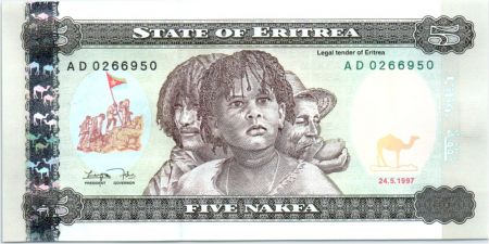 Erythrée 5 Nakfa Un enfant et deux hommes - Arbre - 1997