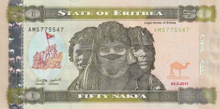 Erythrée 50 Nakfa - Filles - Bateau - 2011 - P.NEUF - P.9