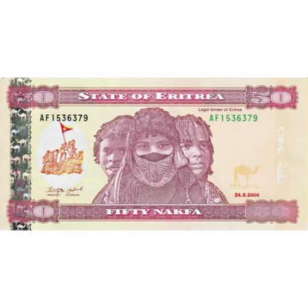 Erythrée Billet 50 Nakfa ERYTHREE 1997 - Jeunes femmes  cargo
