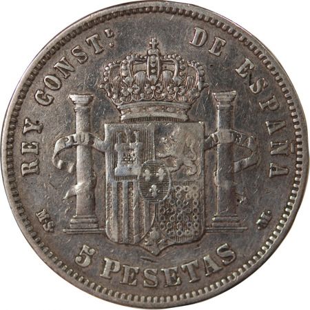 Espagne ESPAGNE, ALPHONSE XII - 5 PESETAS ARGENT 3e PORTRAIT - 1883 M MADRID