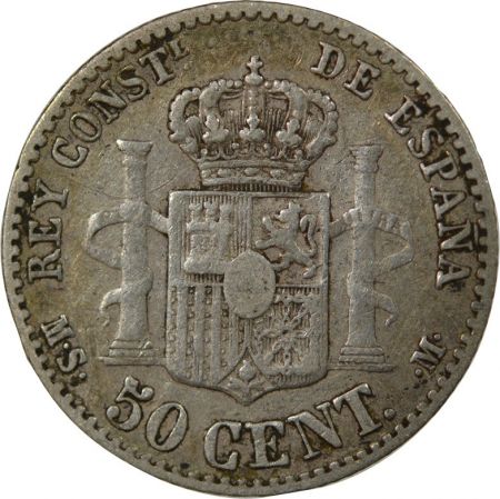 Espagne ESPAGNE, ALPHONSE XII - 50 CENTIMOS ARGENT 1880 MS-M