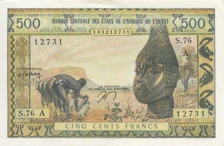 Etats de l\'Afrique de l\'Ouest 500 Francs Agriculture