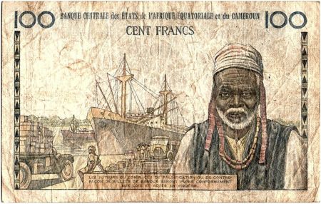 Etats de l\'Afrique Equatoriale 100 Francs Félix Eboué - 1961