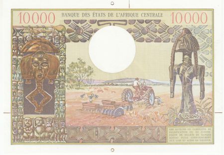 Etats de l\'Afrique Equatoriale 10000 Francs Bokassa - 1968 Epreuve du verso - Uniface