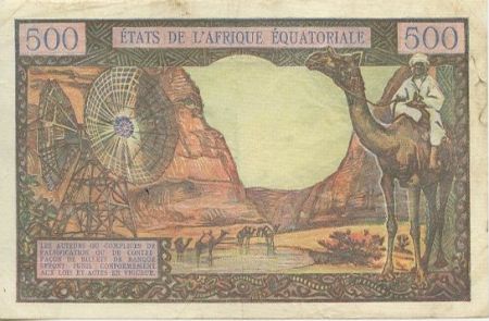 Etats de l\'Afrique Equatoriale 500 Francs ND1963 - Femme, Mine, chameaux - C = CONGO