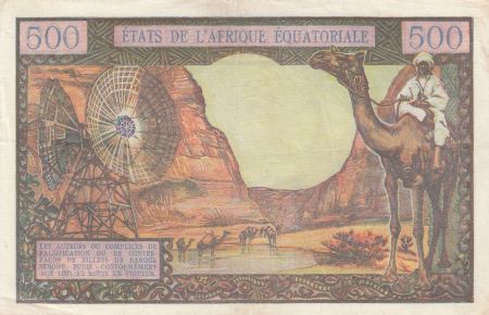 Etats de l\'Afrique Equatoriale 500 Francs ND1963 - Femme, Mine, chameaux - Série O.14 - C = CONGO