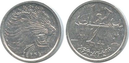 Ethiopie 1 Cent