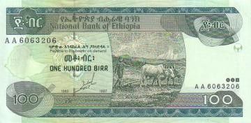 Ethiopie 100 Birr Laboureur et vaches - Laborantin