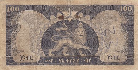 Ethiopie 100 Dollars ND1966 - H. Selassié, bâtiment - Série A 333160