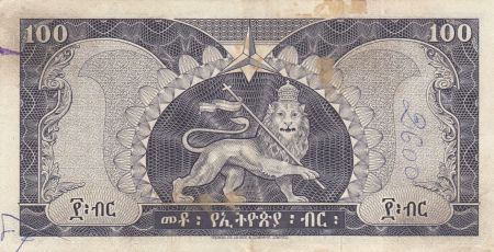 Ethiopie 100 Dollars ND1966 - H. Selassié, bâtiment