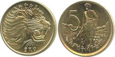 Ethiopie 5 Cent
