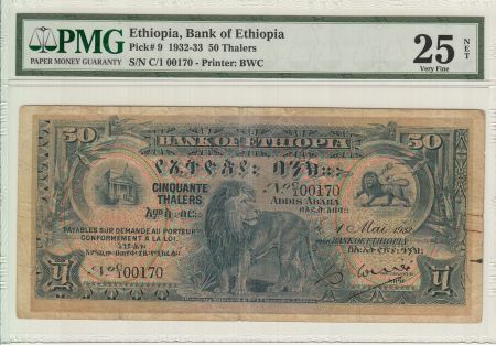 Ethiopie 50 Thalers, Lion - Immeuble Banque Centrale - 1932 - PMG 25