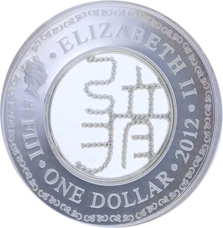 Fidji Année du Dragon - 1 Dollar 2012 Argent