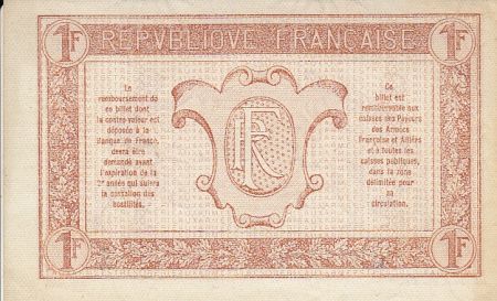 France 1 Franc  Trésorerie aux armées  - 1917 A 0.574.524