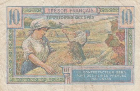 France 10 Francs ,Trésor Français - 1947 - Série A.09493116