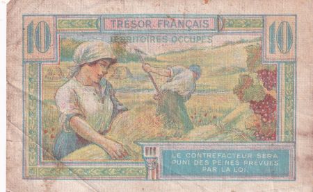 France 10 Francs Trésor Français - 1947 - Série A
