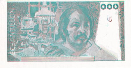 France 100 Francs - Balzac 1980 - Epreuve sans filigrane - Echantillon - SPL+