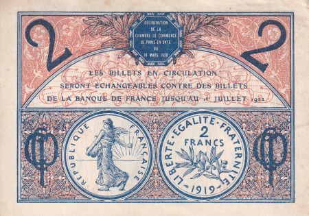 France 2 Francs - Chambre de commerce de Paris - 1920 - Série A.36 - P.97-28