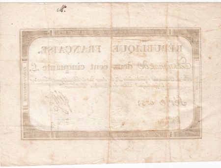France 250 Livres 7 Vendemiaire An II - 28.9.1793 - Sign.  Fery - TTB