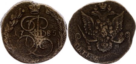 France 5 Kopeks - Catherine II - 1785 EM Ekaterinburg