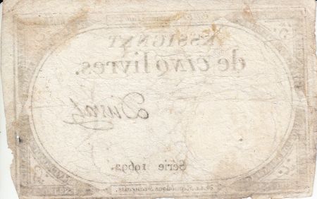 France 5 Livres 10 Brumaire An II (31.10.1793) - Sign. Duval (1)