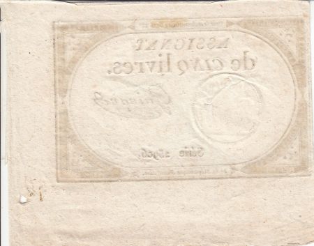 France 5 Livres 10 Brumaire An II (31.10.1793) - Sign. Guinand