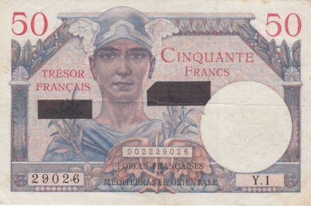 France 50 Francs Mercure, Trésor Français -Suez 1956 - Série Y.1 - TTB+