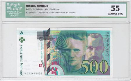France 500 Francs Pierre et Marie Curie - Radium au Milieu